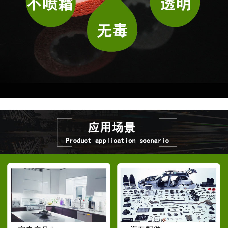 武清開口發泡硅膠管