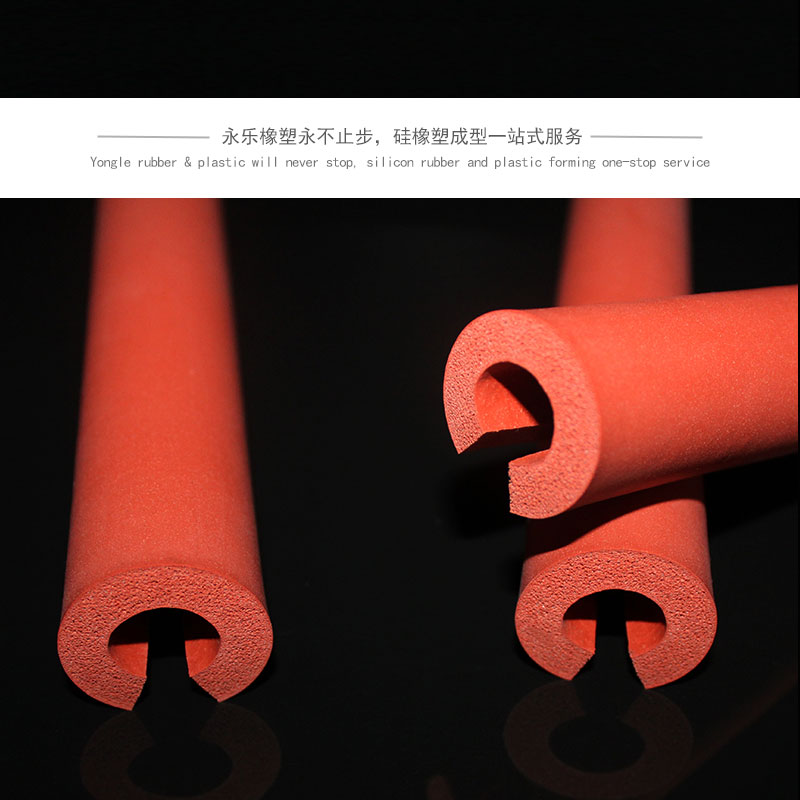武清保溫發泡硅膠管