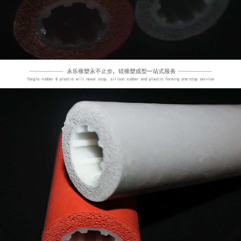 武清打印機發泡硅膠管