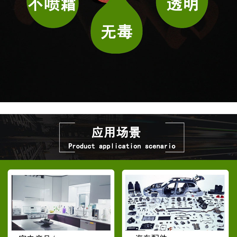 武清防火發泡硅膠管