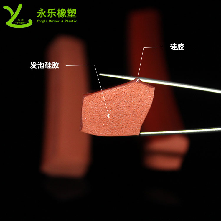 擠出復合發泡硅膠條，耐高溫復合發泡硅膠條，耐老化復合發泡硅膠條